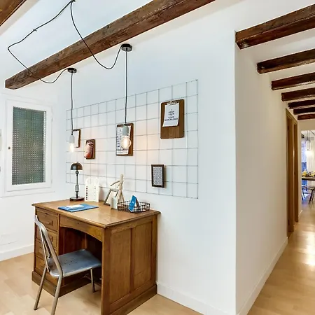 Sweett - Miro Park * Barcelona